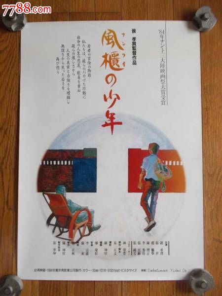 中国银行存款证明邮寄进度查询